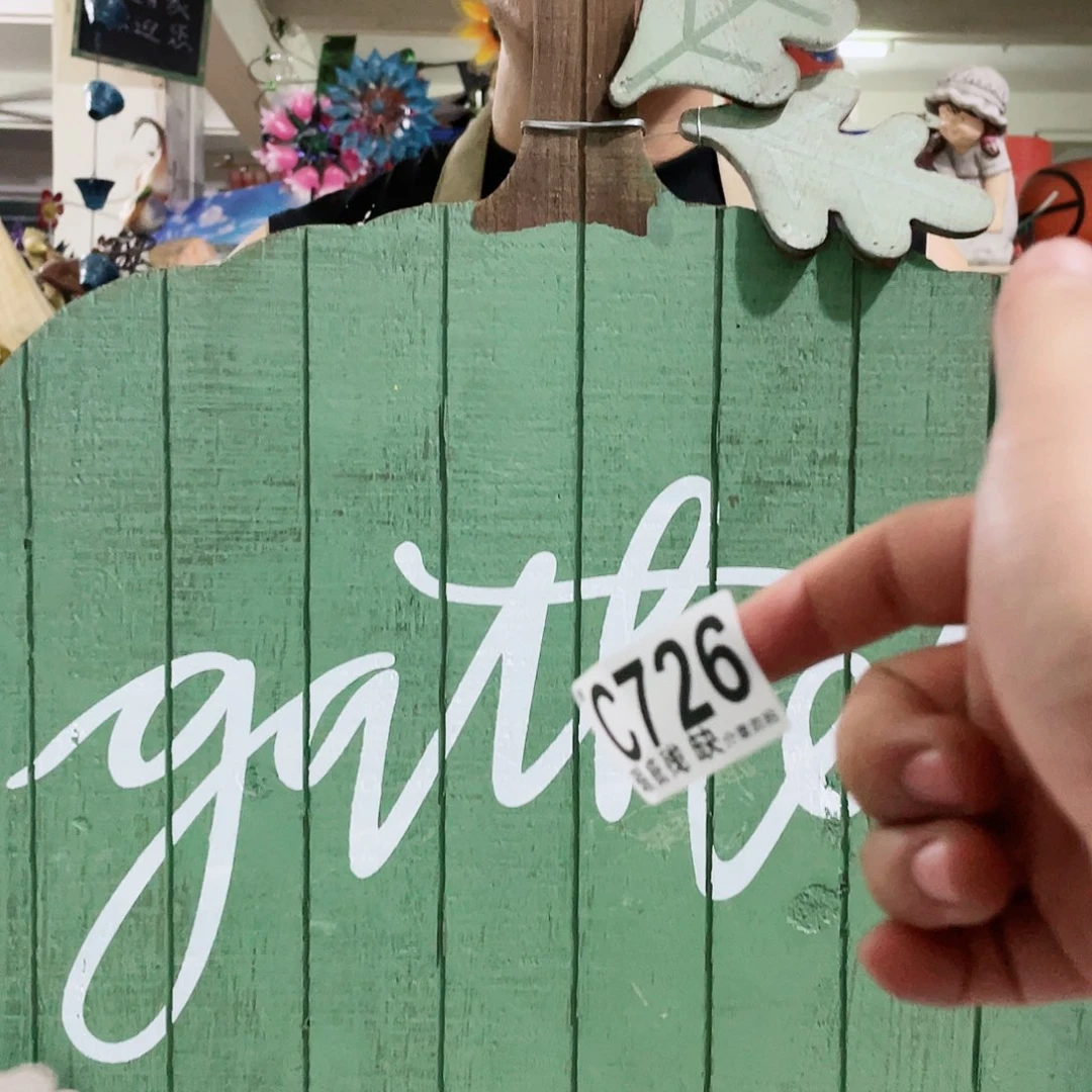 红陶20CM（含）-50CM（不含）