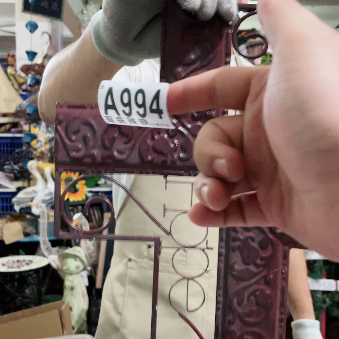 红陶20CM（含）-50CM（不含）