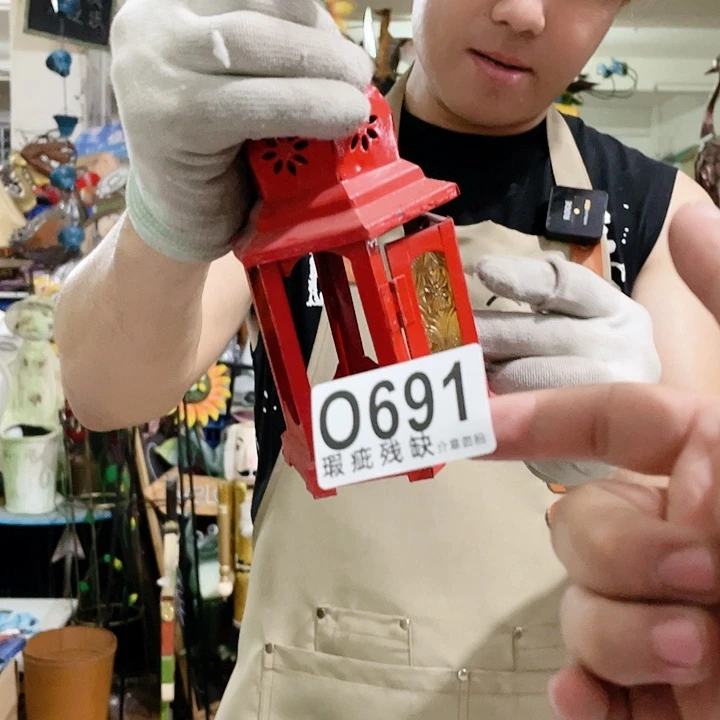 红陶20CM(含)-50CM(不含)