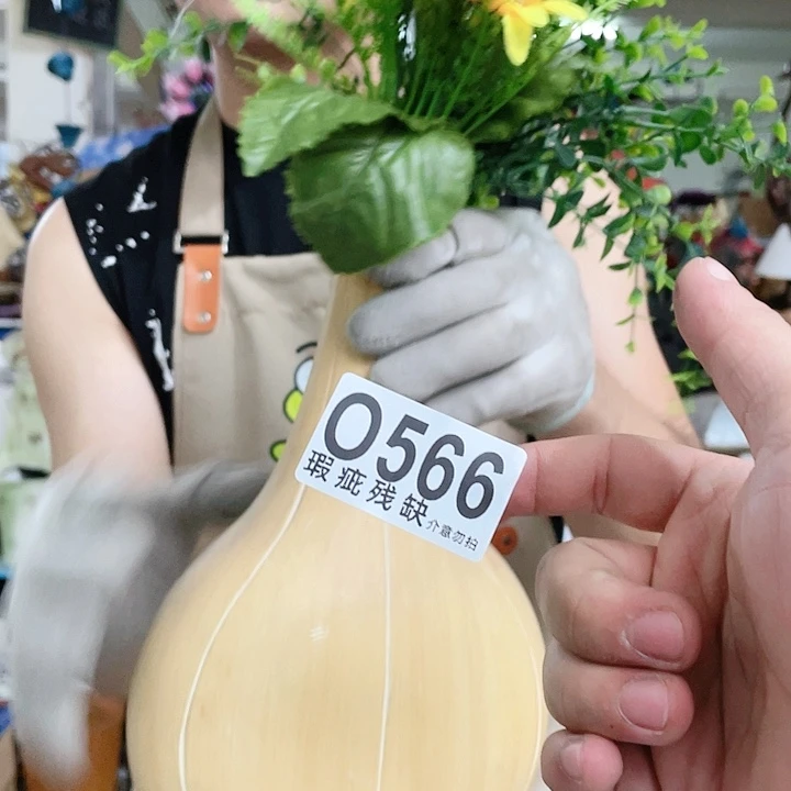 红陶20CM（含）-50CM（不含）