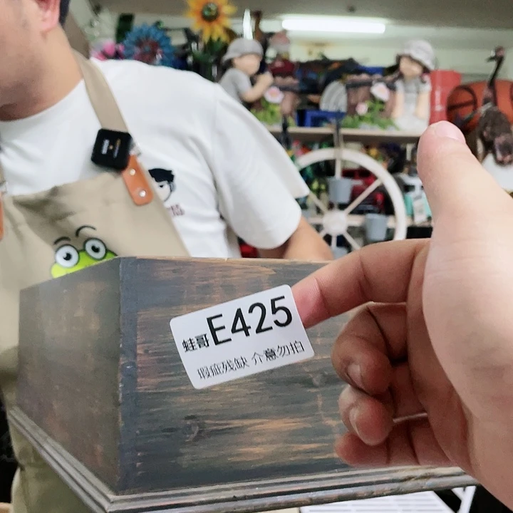 红陶20CM（含）-50CM（不含）