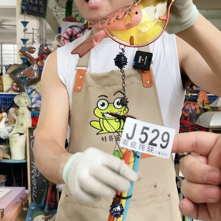 红陶20CM（含）-50CM（不含）