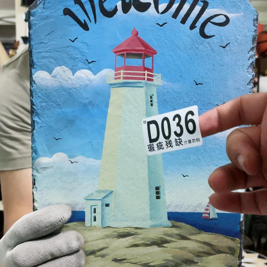 红陶20CM（含）-50CM（不含）