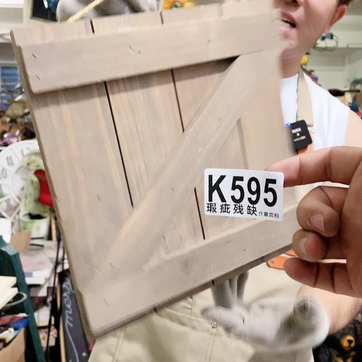 红陶20CM（含）-50CM（不含）