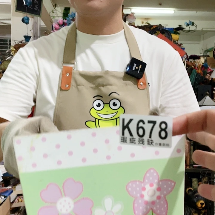 红陶20CM（含）-50CM（不含）