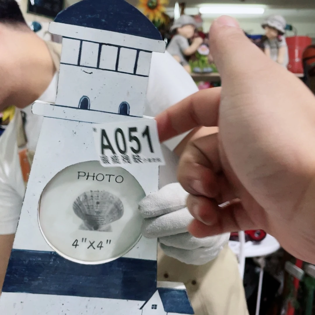 红陶20CM(含)-50CM(不含)