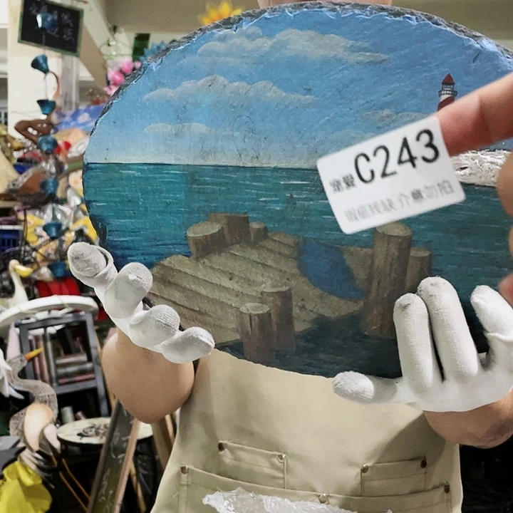 红陶20CM（含）-50CM（不含）