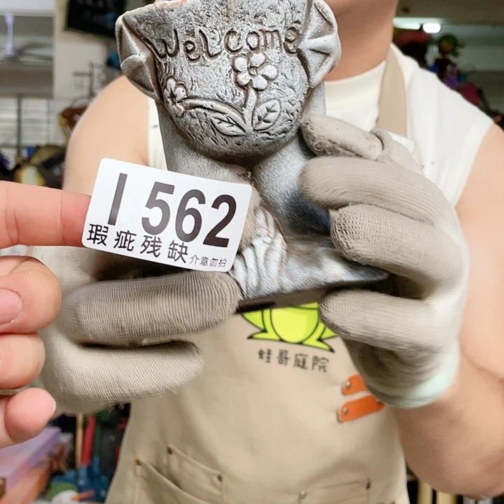 红陶20CM（含）-50CM（不含）