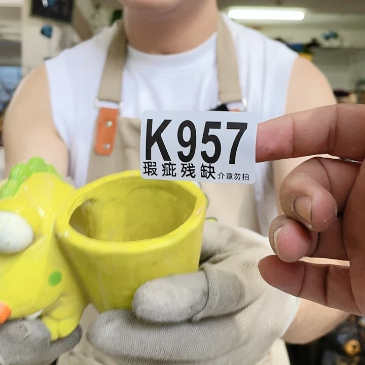 红陶20CM（含）-50CM（不含）