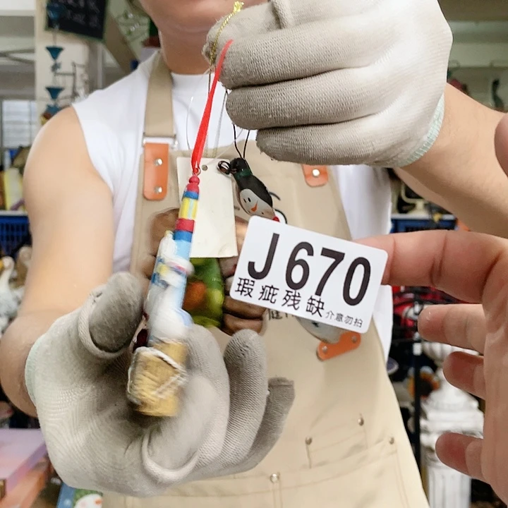 红陶20CM（含）-50CM（不含）