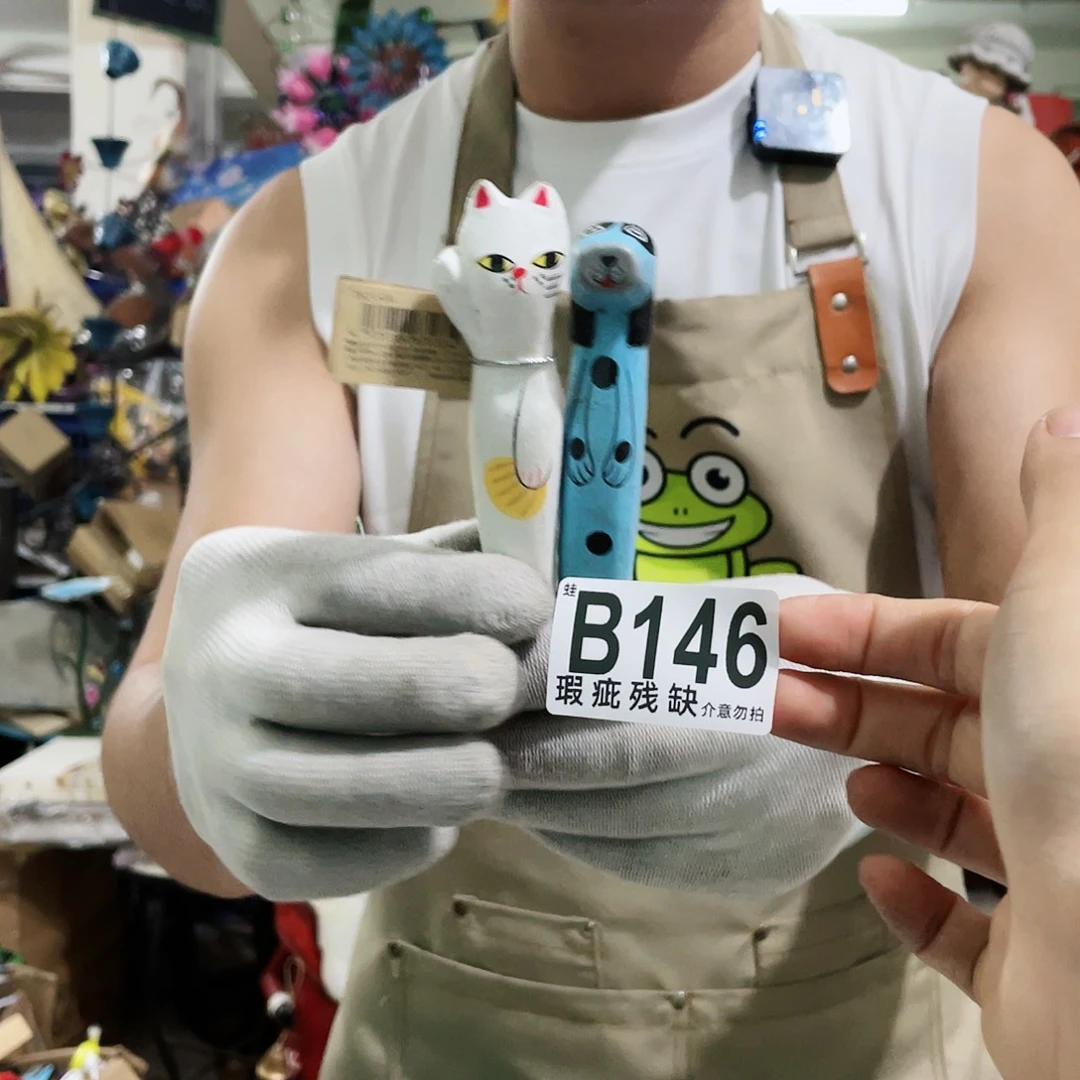 红陶20CM（含）-50CM（不含）