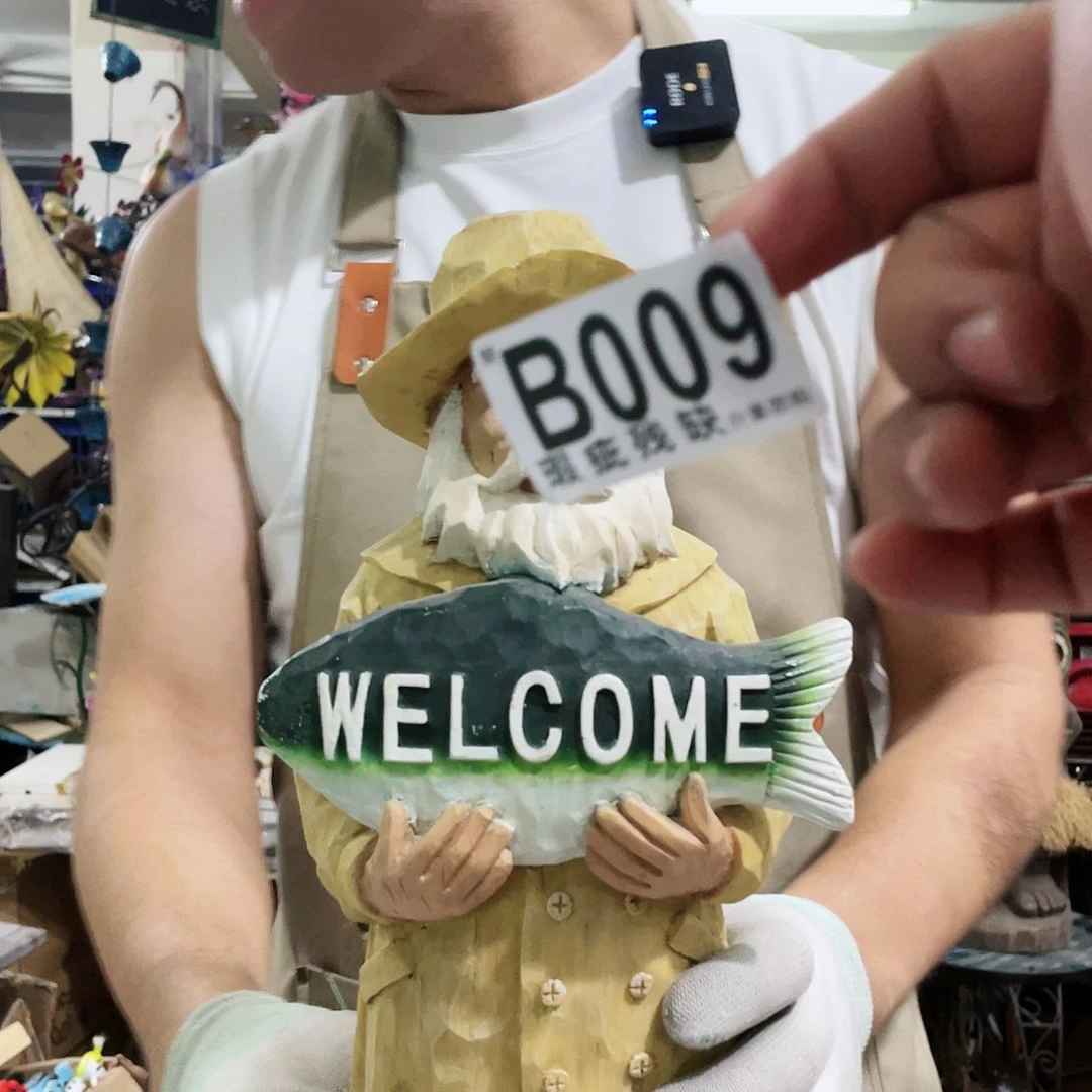 红陶20CM（含）-50CM（不含）