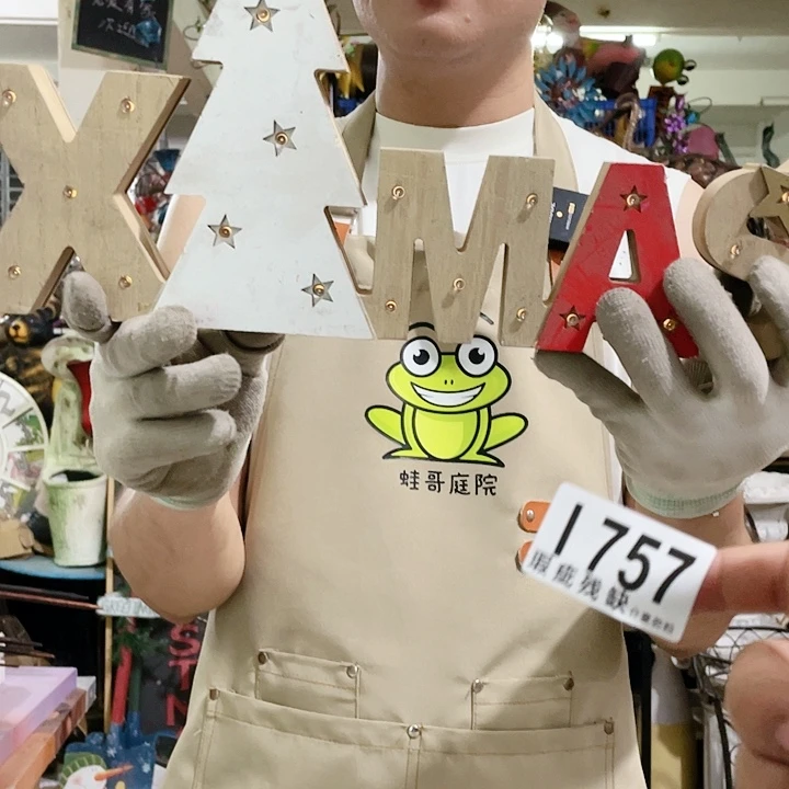 红陶20CM（含）-50CM（不含）
