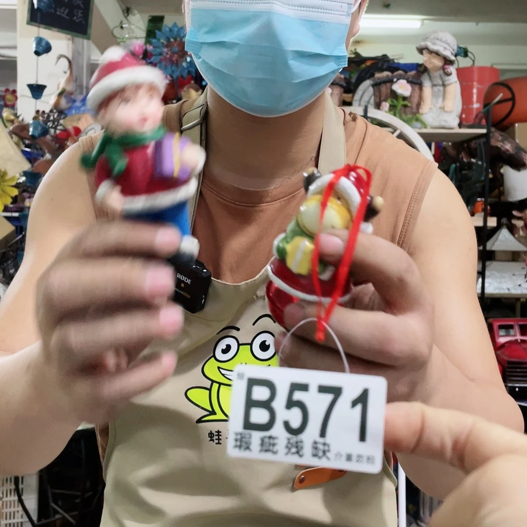 红陶20CM（含）-50CM（不含）