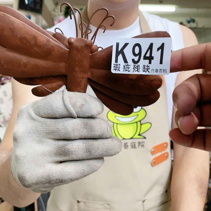 红陶20CM（含）-50CM（不含）
