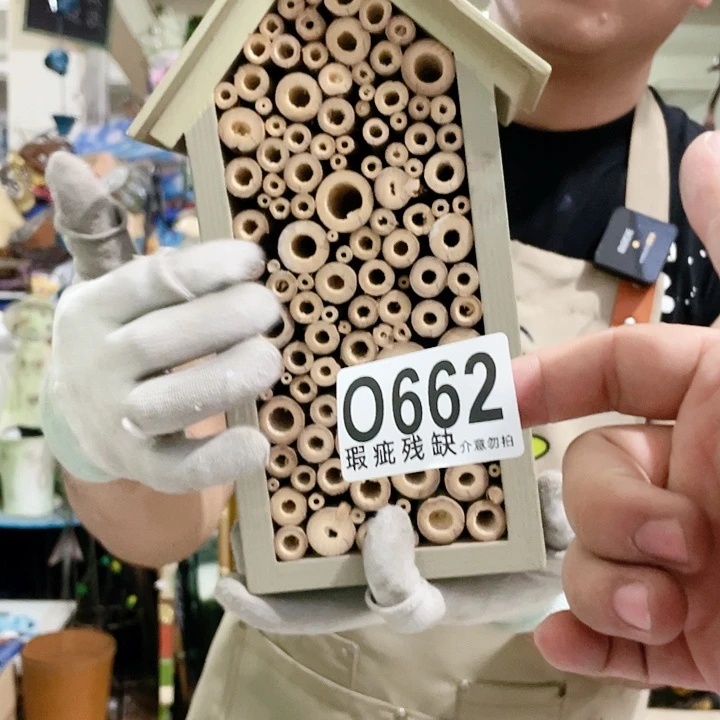 红陶20CM（含）-50CM（不含）