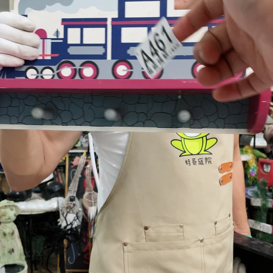 红陶20CM（含）-50CM（不含）