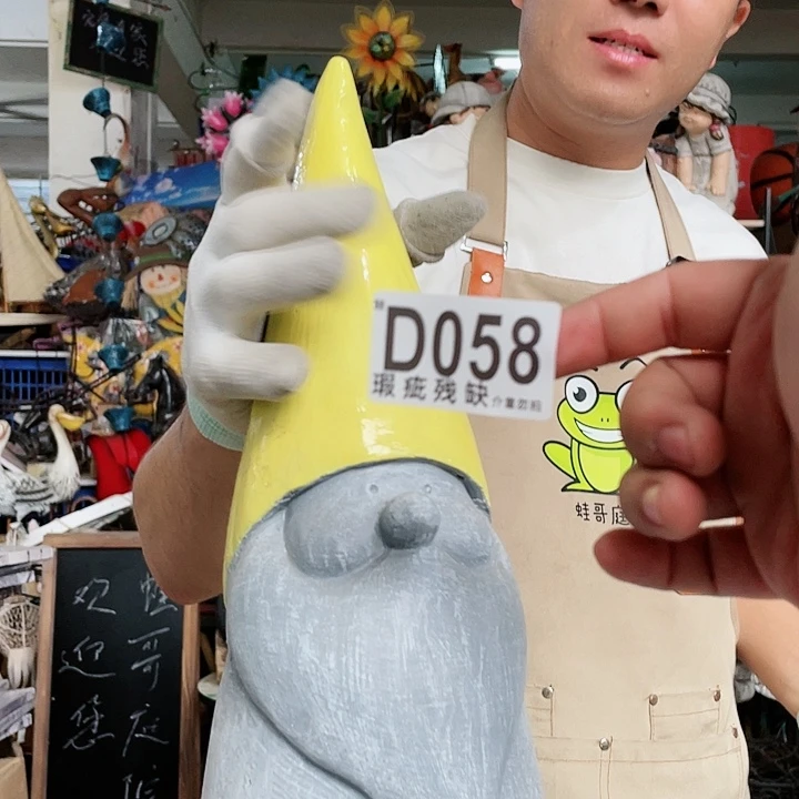 红陶20CM（含）-50CM（不含）