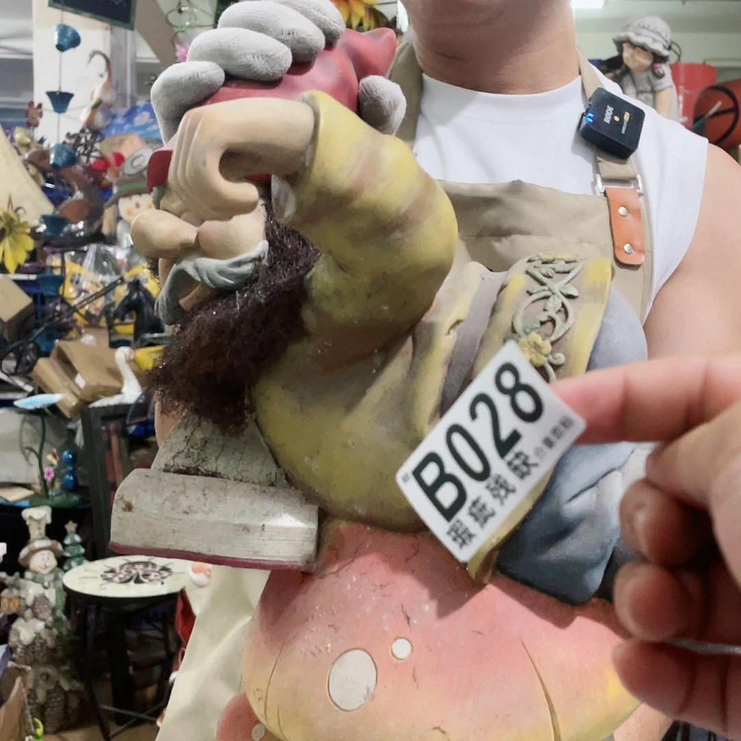 红陶20CM（含）-50CM（不含）