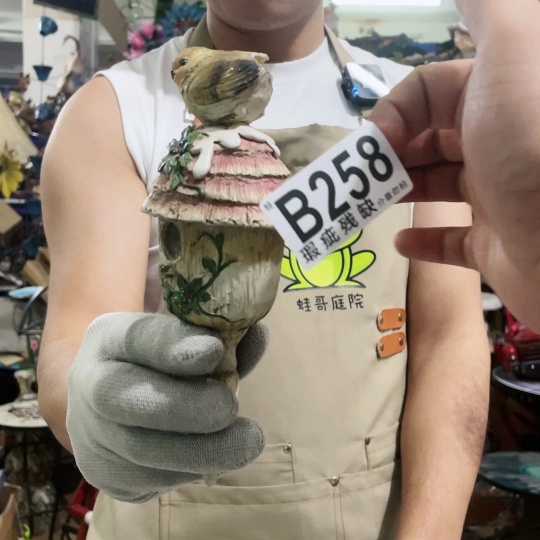 红陶20CM（含）-50CM（不含）