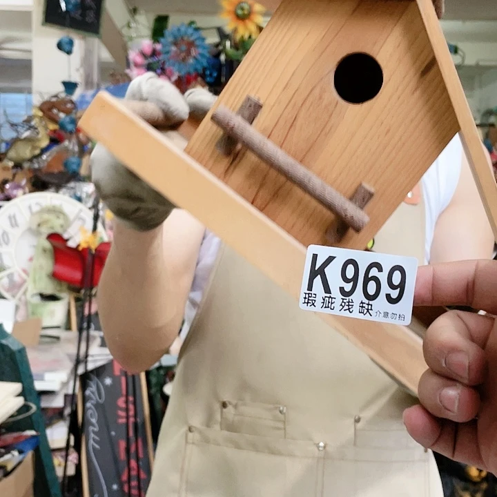 红陶20CM（含）-50CM（不含）