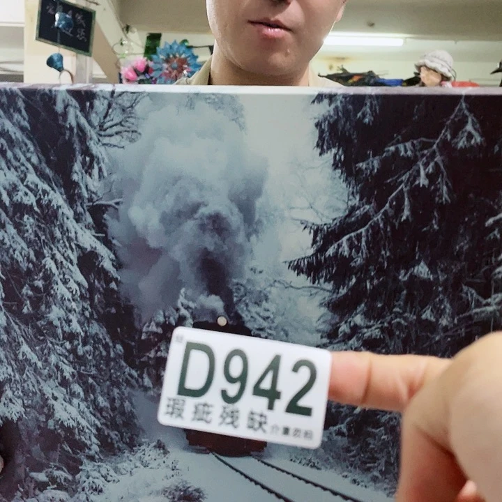 红陶20CM（含）-50CM（不含）