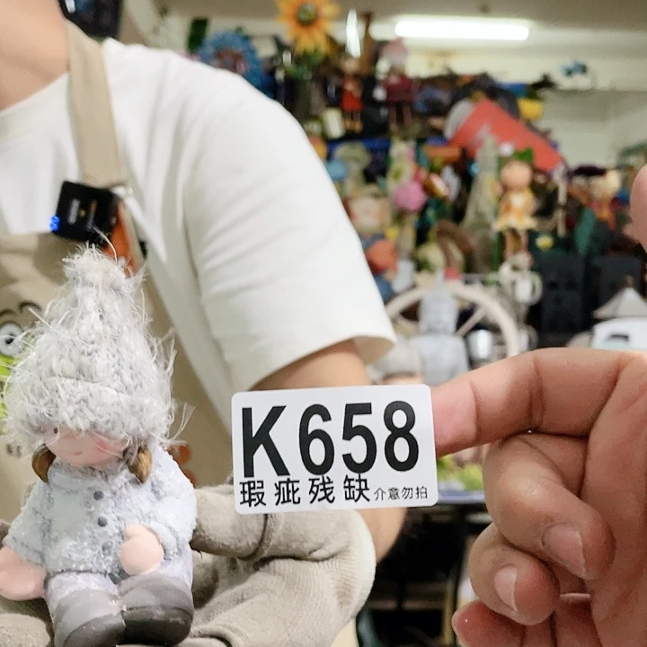 红陶20CM（含）-50CM（不含）
