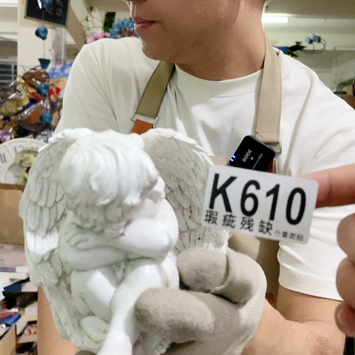 红陶20CM（含）-50CM（不含）