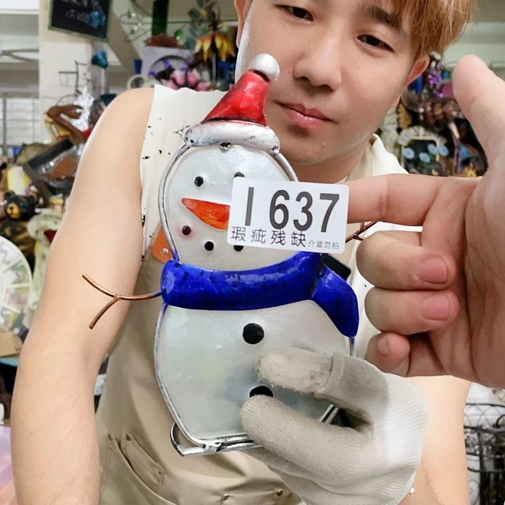 红陶20CM（含）-50CM（不含）