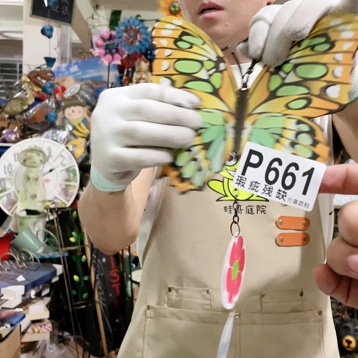 红陶20CM（含）-50CM（不含）