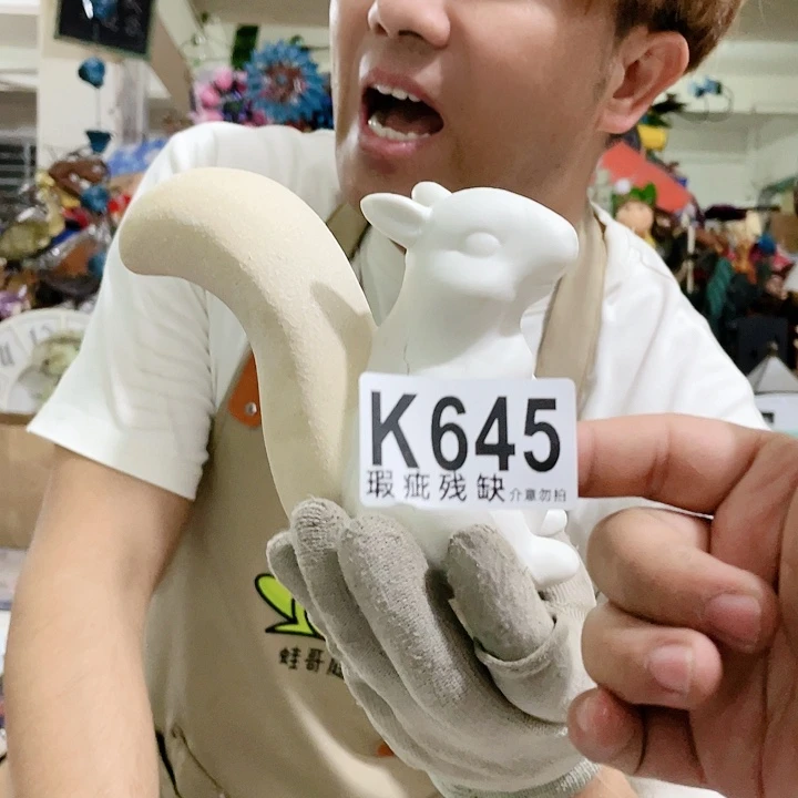 红陶20CM（含）-50CM（不含）