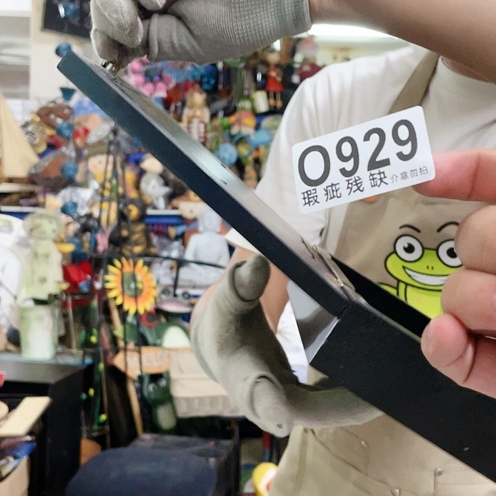 红陶20CM(含)-50CM(不含)