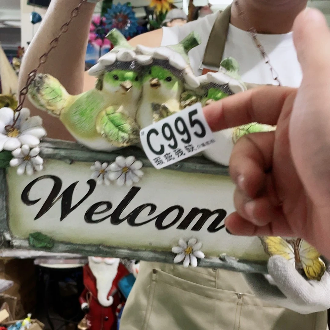 红陶20CM（含）-50CM（不含）