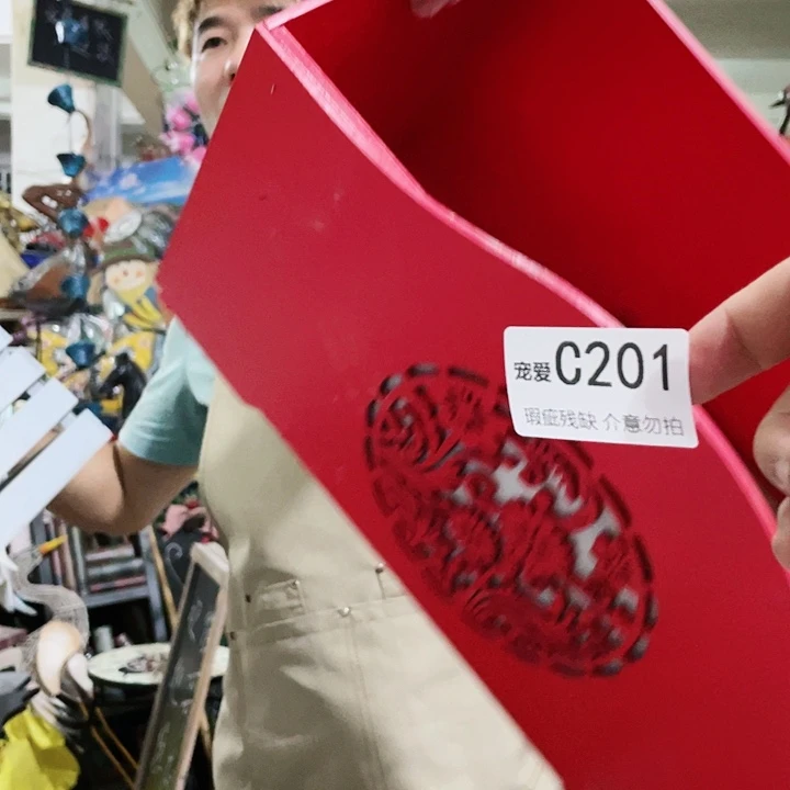 红陶20CM（含）-50CM（不含）