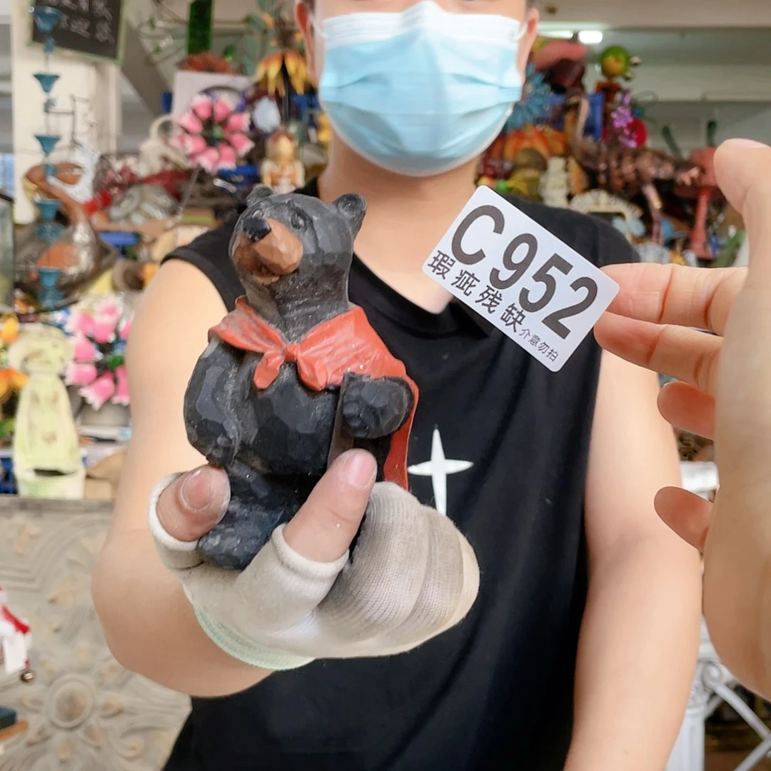 红陶20CM（含）-50CM（不含）