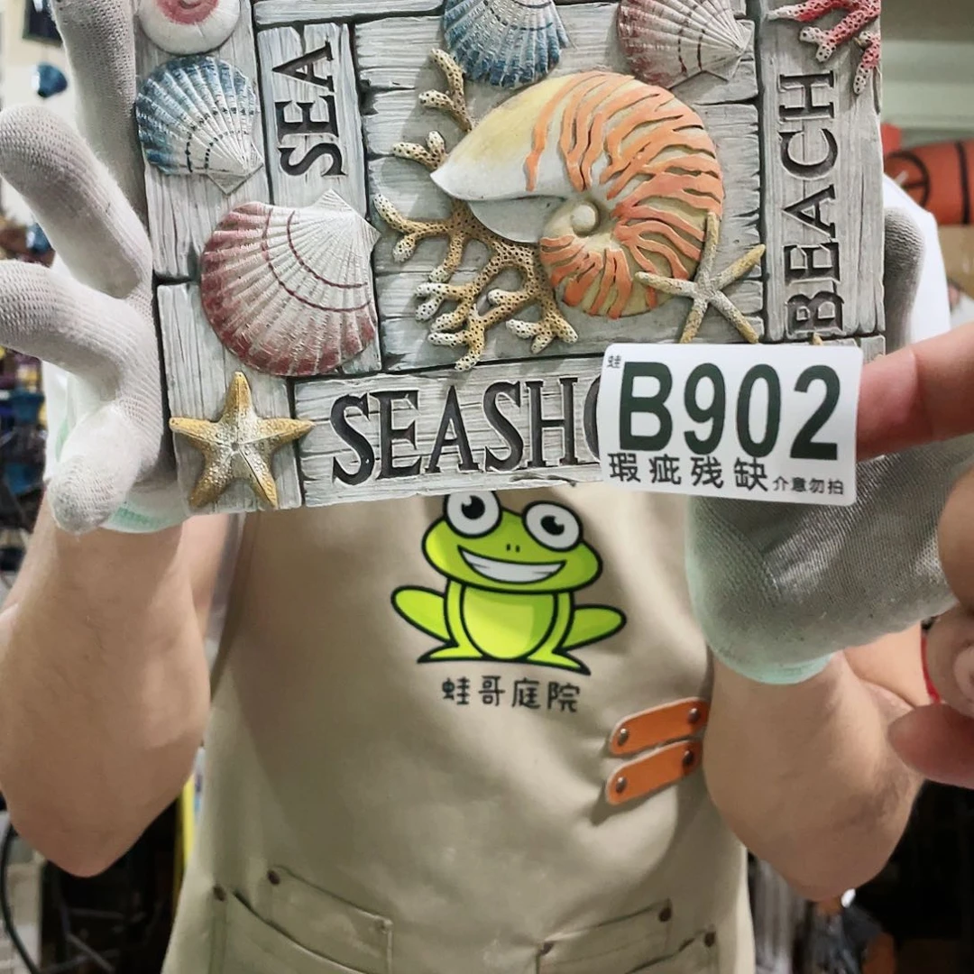 红陶20CM（含）-50CM（不含）