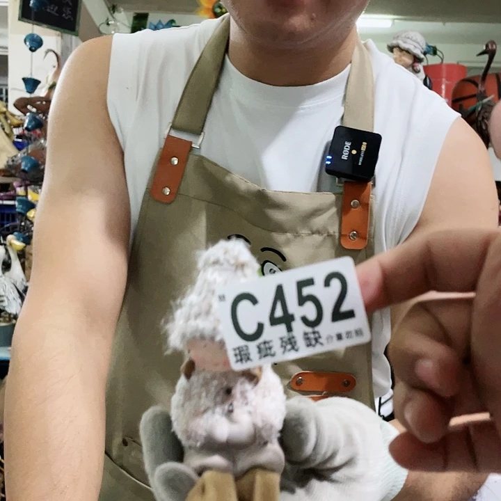 红陶20CM（含）-50CM（不含）