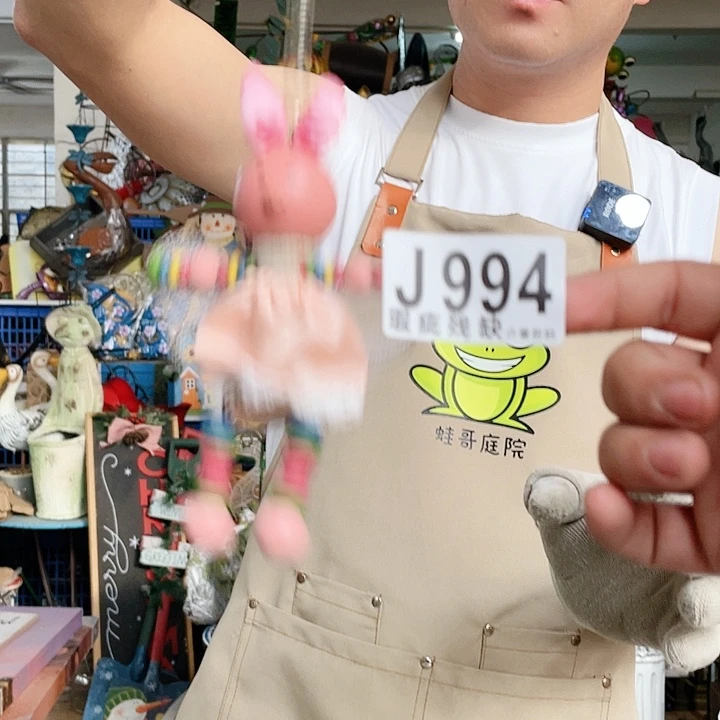 红陶20CM（含）-50CM（不含）