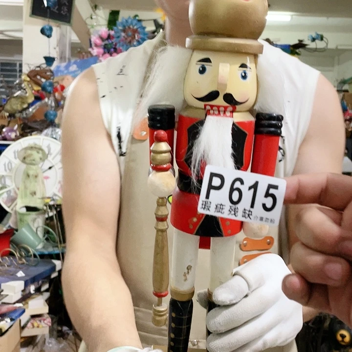 红陶20CM(含)-50CM(不含)
