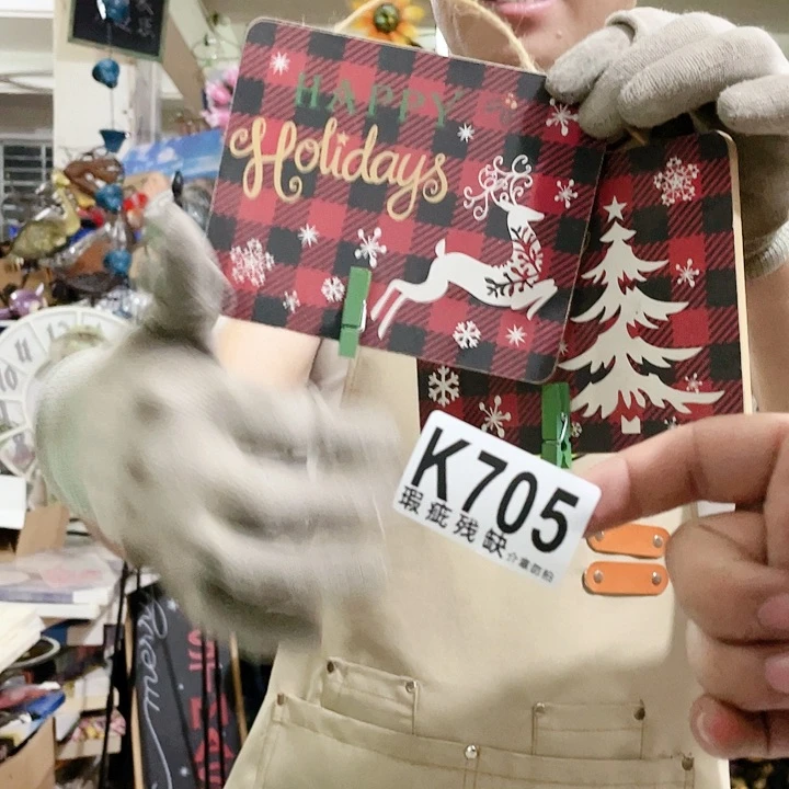 红陶20CM（含）-50CM（不含）