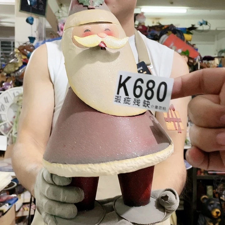 红陶20CM（含）-50CM（不含）