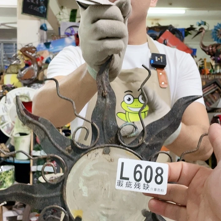 红陶20CM（含）-50CM（不含）