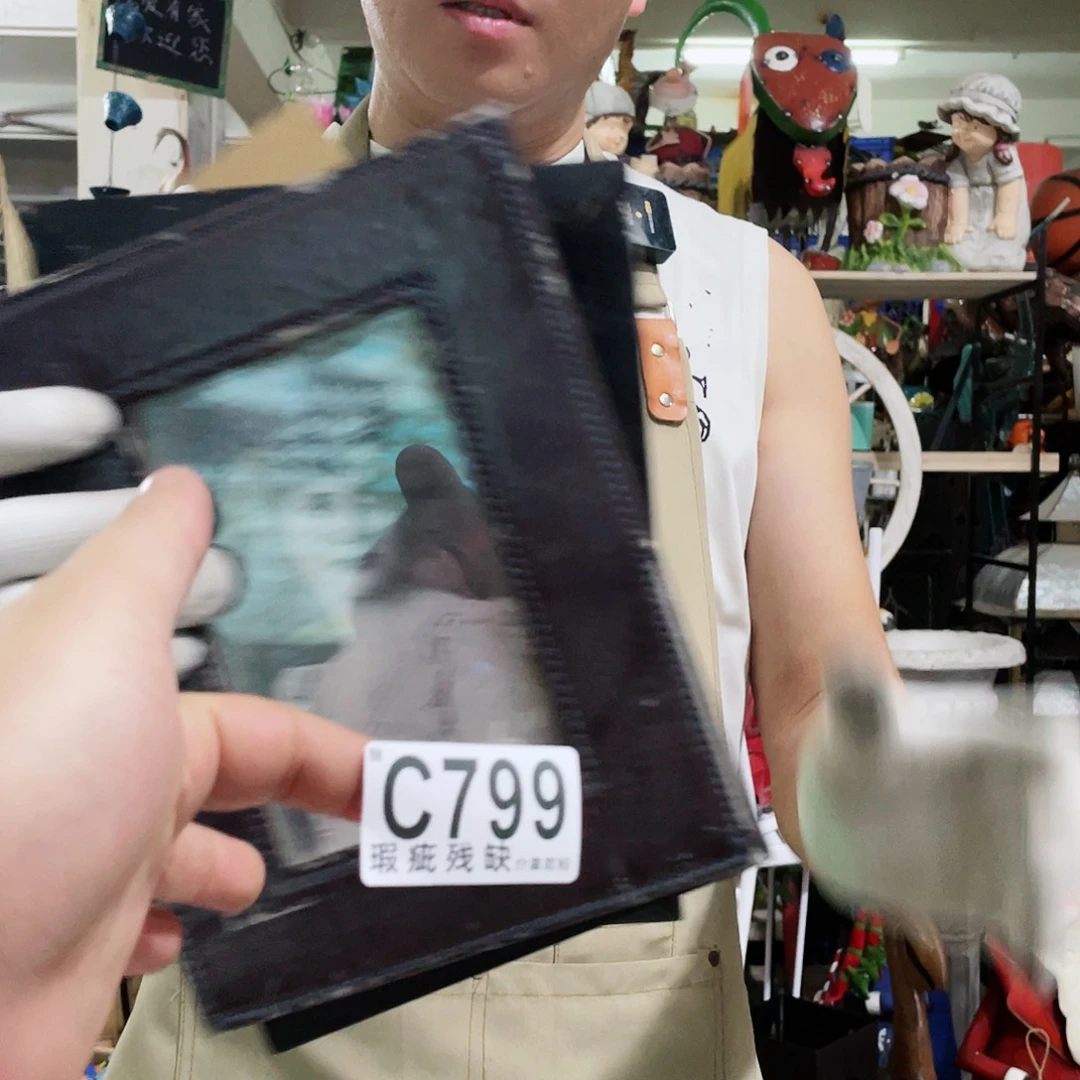 红陶20CM（含）-50CM（不含）