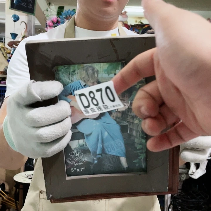 红陶20CM（含）-50CM（不含）