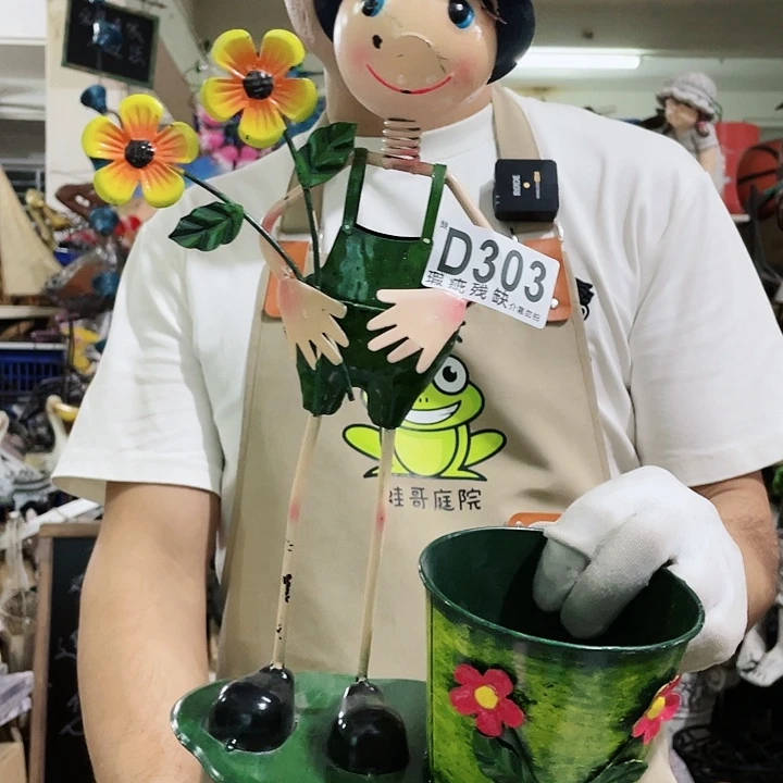 红陶20CM（含）-50CM（不含）