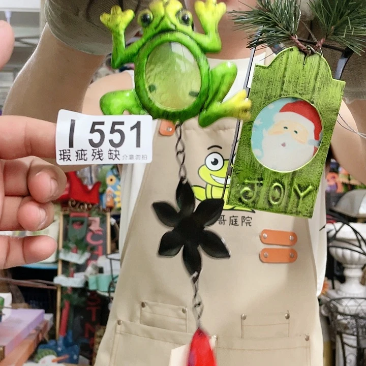 红陶20CM(含)-50CM(不含)