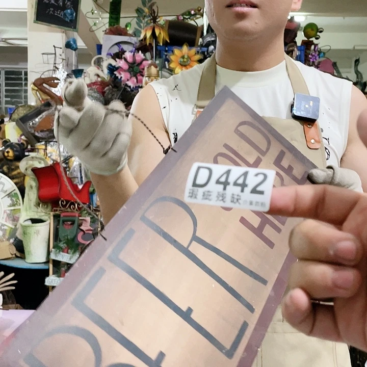 红陶20CM（含）-50CM（不含）