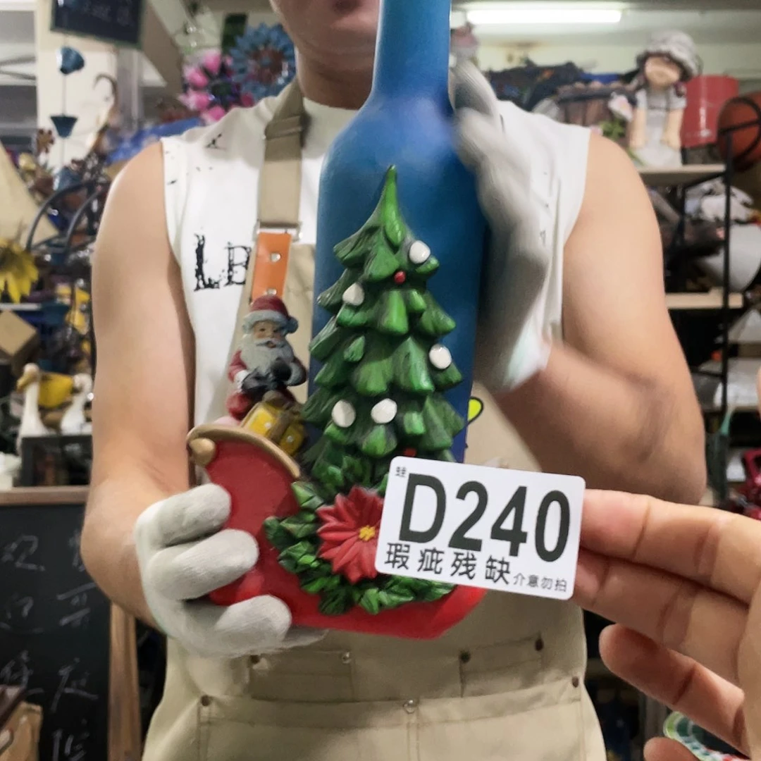 红陶蛙哥庭院中古