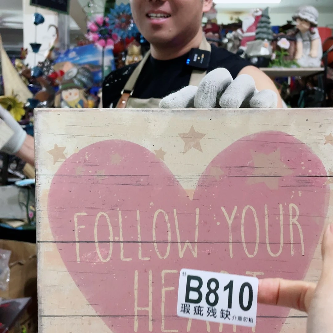 红陶20CM（含）-50CM（不含）