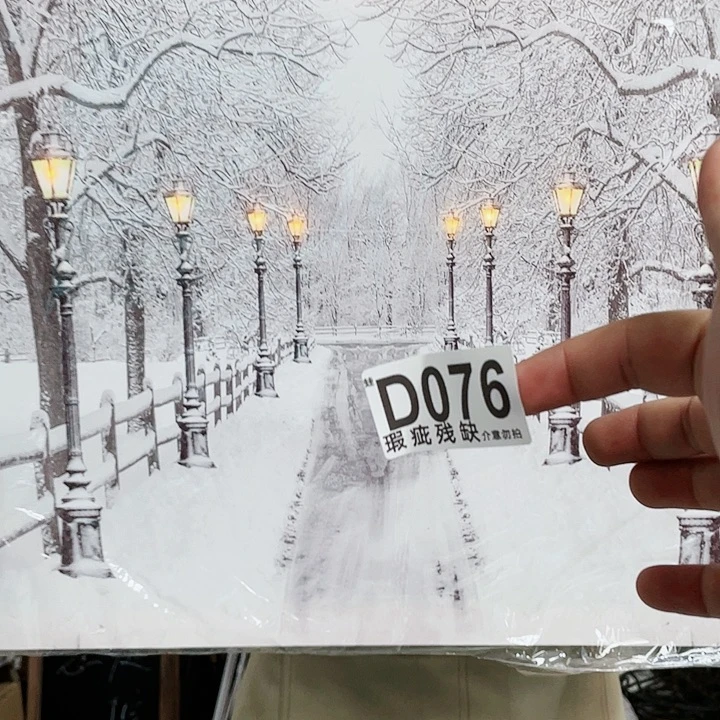 红陶20CM（含）-50CM（不含）